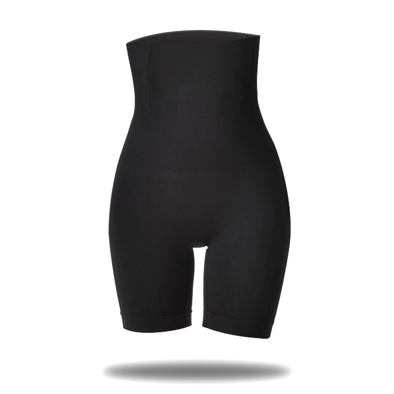 High Waisted Bonded Short Culsun